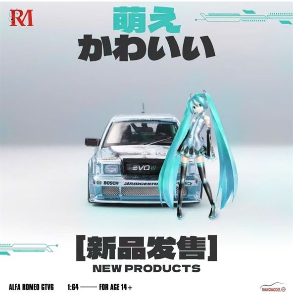  Mô hình xe Mercedes-Benz 190 EVO tỉ lệ 1:64 Rhino model RM OT64412 