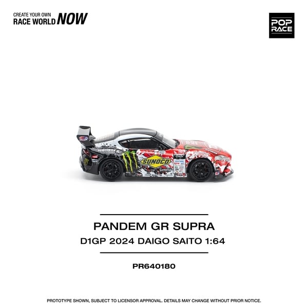  Mô hình xe Pandem Toyota GR Supra D1GP 2024 Daigo Saito tỉ lệ 1:64 Poprace PR640180 