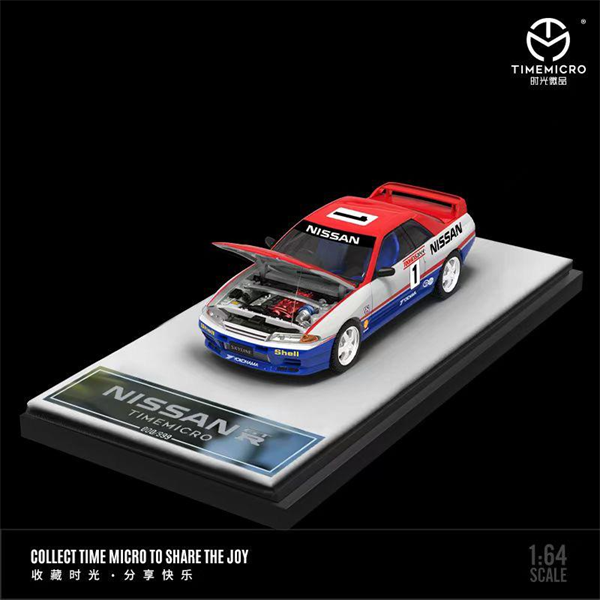  Mô hình xe Nissan GTR R32 BATHURST 1991-1992 #1 tỉ lệ 1:64 Time Micro TM644114 