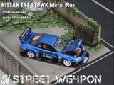  Mô hình xe ô tô Nissan ER35 SWNER34 #5 tỉ lệ 1:64 Street weapon SW64043 