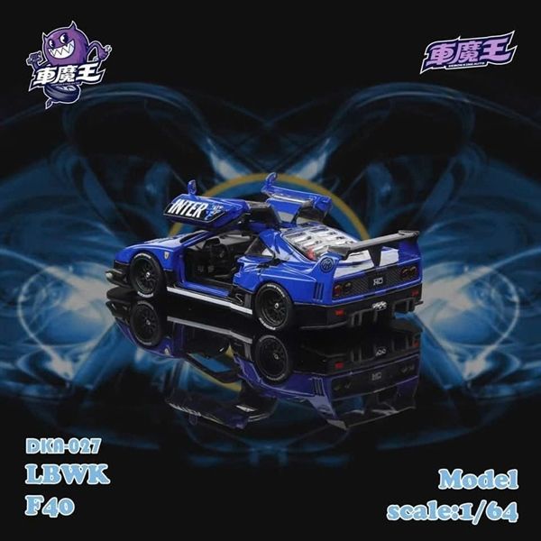  Mô hình xe Ferrari F40 Inter Milan Club LBWK mở được 2 cửa tỉ lệ 1:64 Demon king DKA-027 
