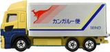  Mô hình xe tải thùng Hino Senio Kangaroo Truck No.106-11 tỉ lệ 1:64 917496 