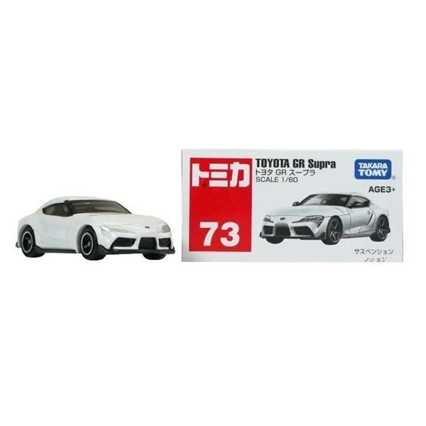  Mô hình xe Toyota GR Supra tỉ lệ 1:64 Tomica 942634 