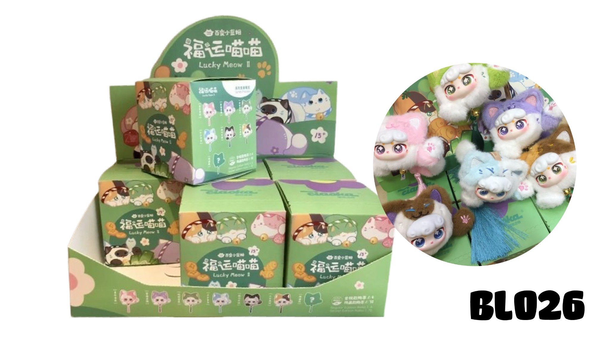 Blind box hộp mù móc khóa CIAOKA Lucky meow Mèo thần tài v2 green box Blind box chính hãng Baby Three BL026 