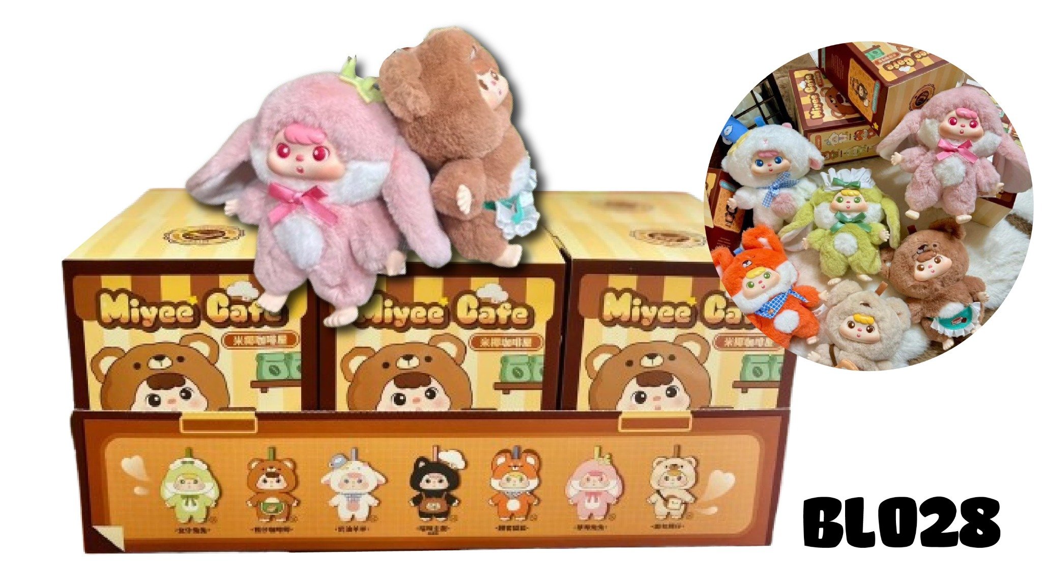  Blind box Hộp mù Miyee Cafe series Baby Three - Blind box chính hãng BL028 