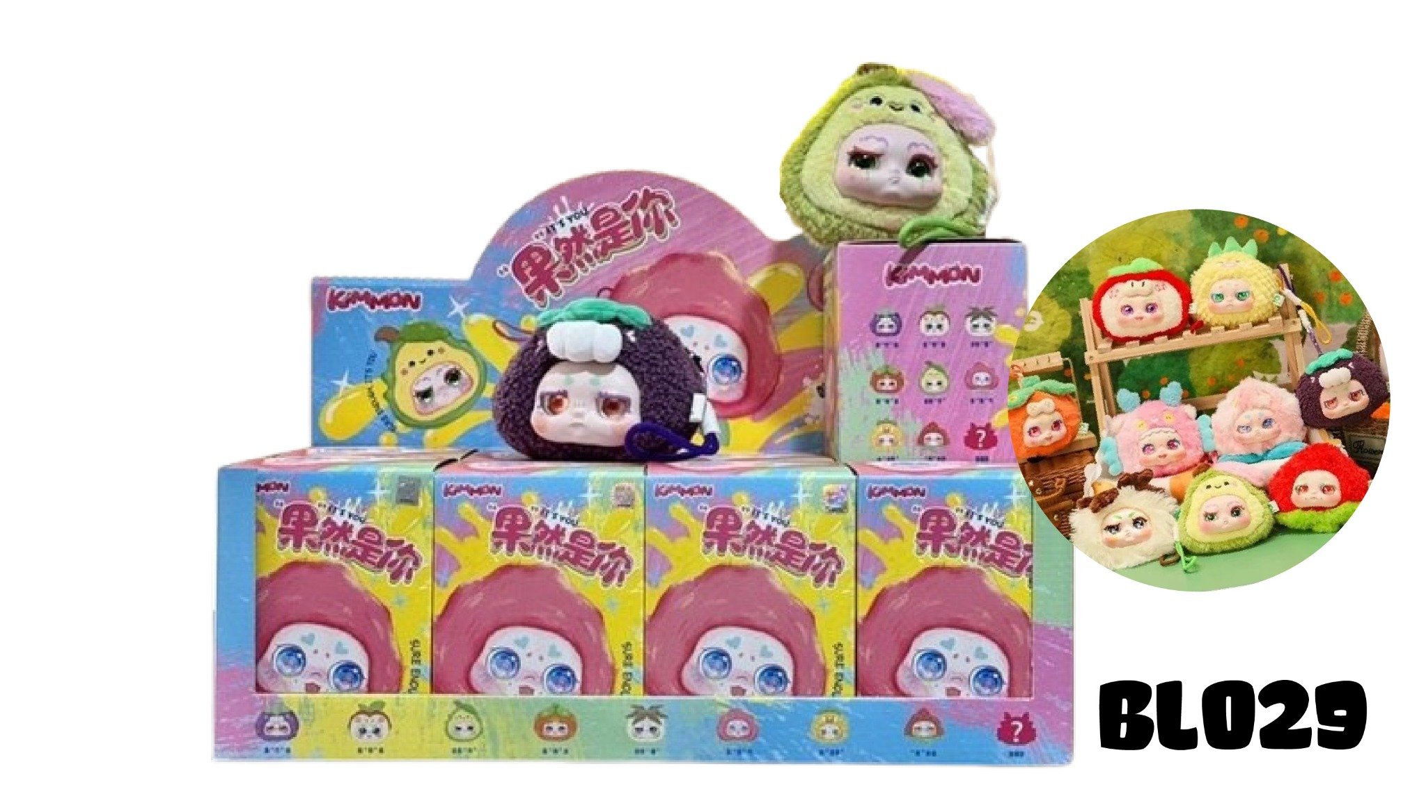  Blind box Hộp mù Kimmon Fruits series - Kimmon trái cây baby three - Blind box chính hãng BL029 