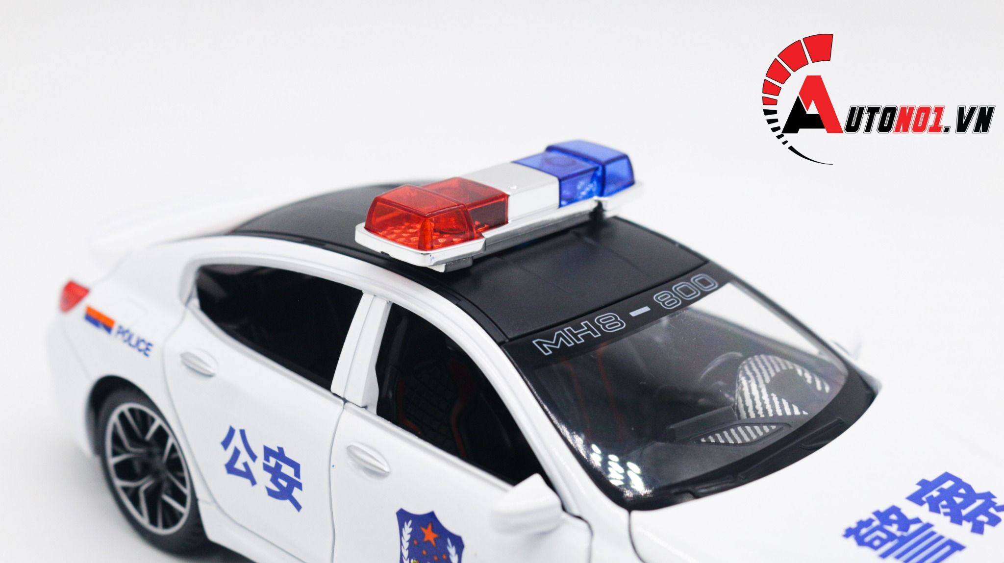  Xe mô hình ô tô Bmw M8 Police White tỉ lệ 1:24 Jinlifang OT197 