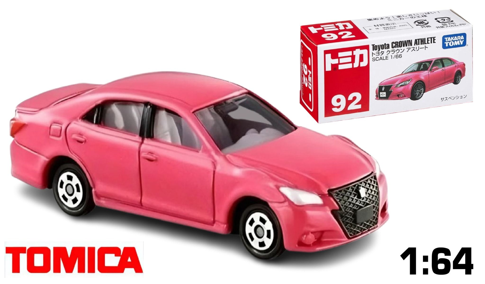  Mô hình xe Toyota Crown Athlete No.92 tỉ lệ 1:66 Tomica 467342 