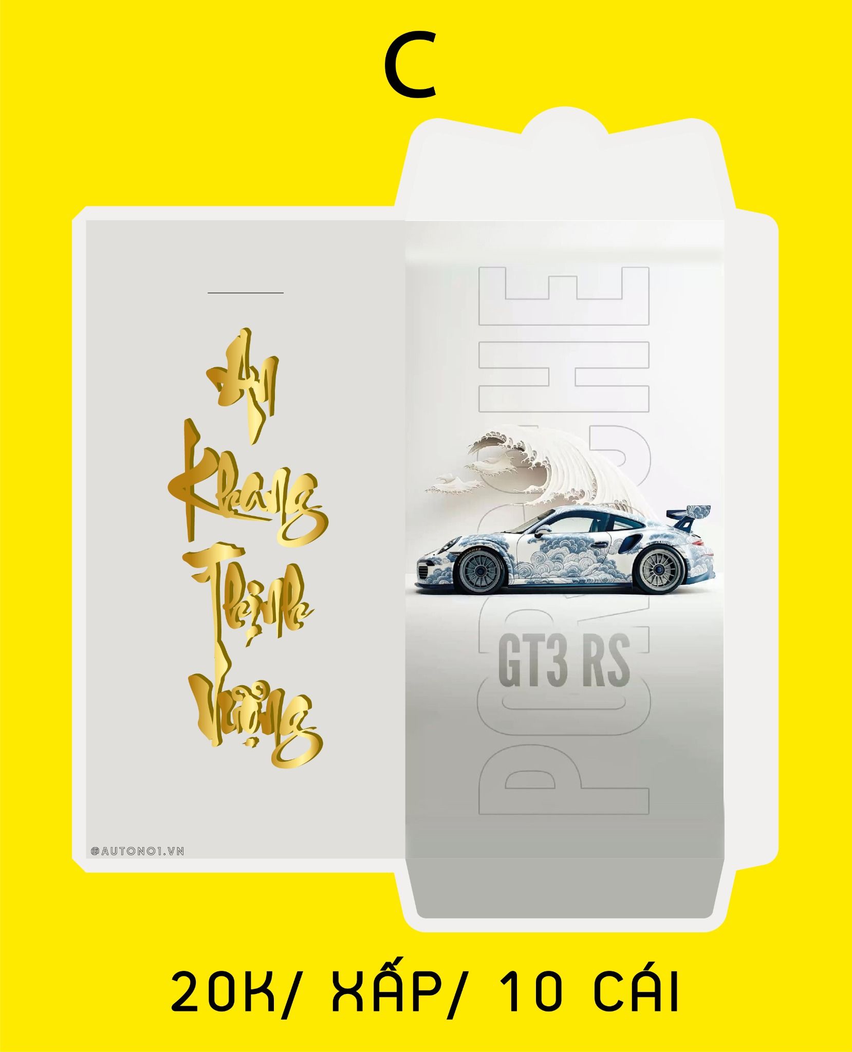  Bao lì xì hình xe kiểu bao dọc chúc mừng năm mới 2025 kích thước 8x16cm Autono1 LX008 