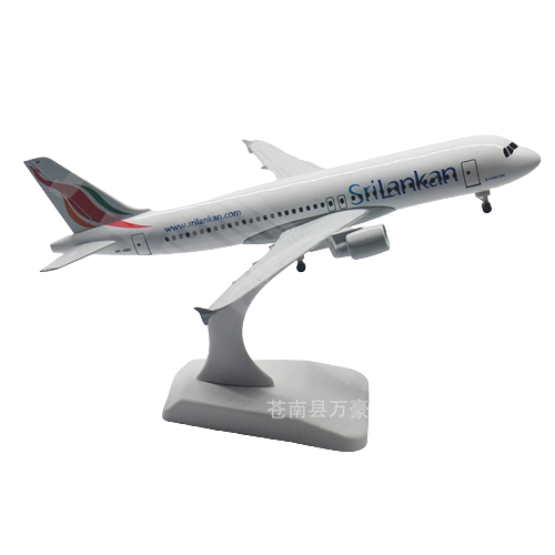  Mô hình máy bay Srilankan Airbus A320-232 20cm MB20003 