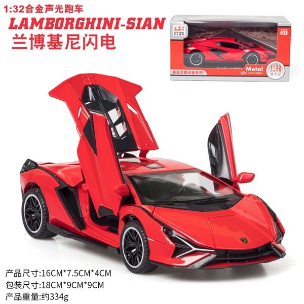 Mô hình xe Lamborghini Sian FKP full open - đèn nhạc tỉ lệ 1:32 Double Horses OT32049 
