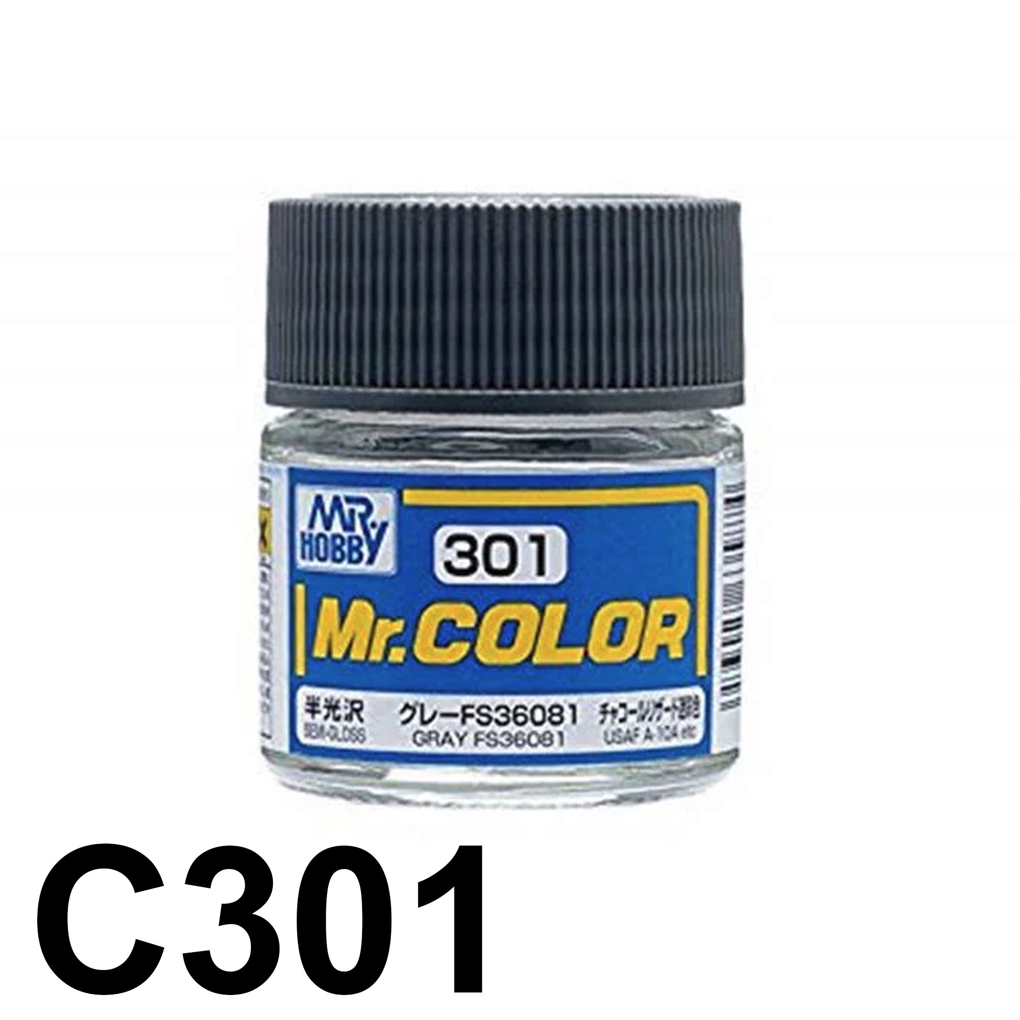  Lacquer C301 Gray FS36081 Gloss sơn mô hình màu Xám 10ml Mr.Hobby C301 
