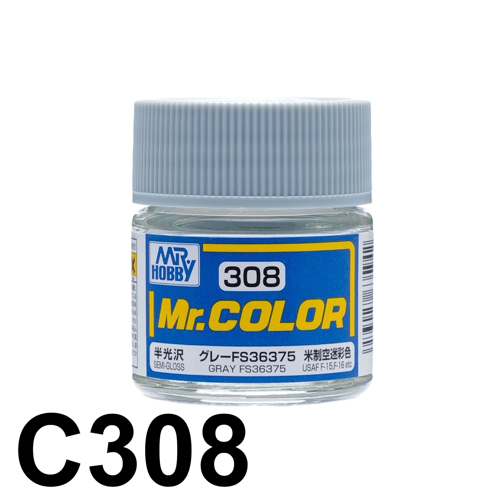  Lacquer C308 Gray FS36375 Gloss sơn mô hình màu Xám 10ml Mr.Hobby C308 