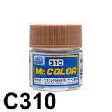  Lacquer C310 Brown FS30219 Gloss sơn mô hình màu Nâu 10ml Mr.Hobby C310 