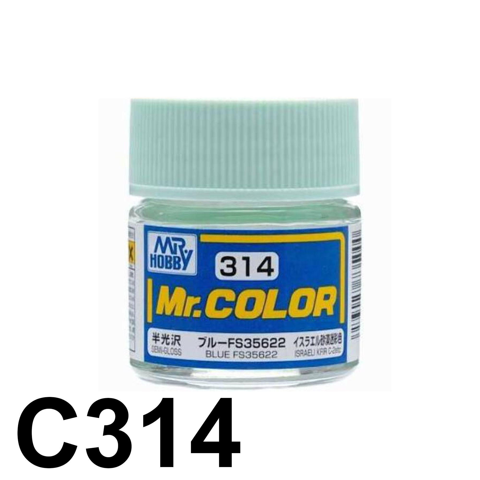  Lacquer C314 Blue FS35622 Gloss sơn mô hình màu Xanh lá 10ml Mr.Hobby C314 