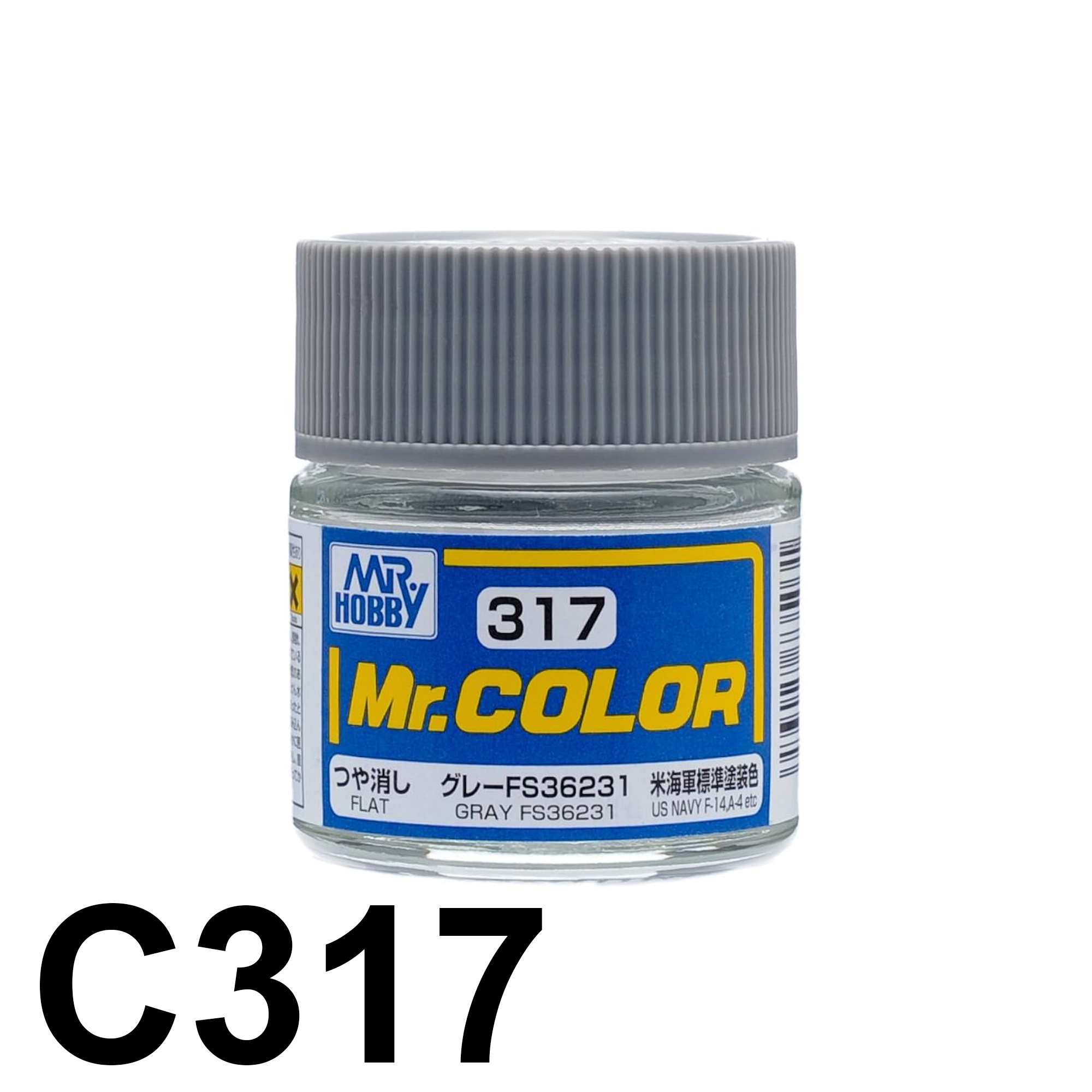  Lacquer C317 Gray FS36231 Gloss sơn mô hình màu Xám 10ml Mr.Hobby C317 