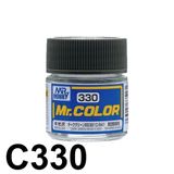  Lacquer C330 Dark Green BS381C/641 sơn mô hình màu Xanh lá 10ml Mr.Hobby C330 