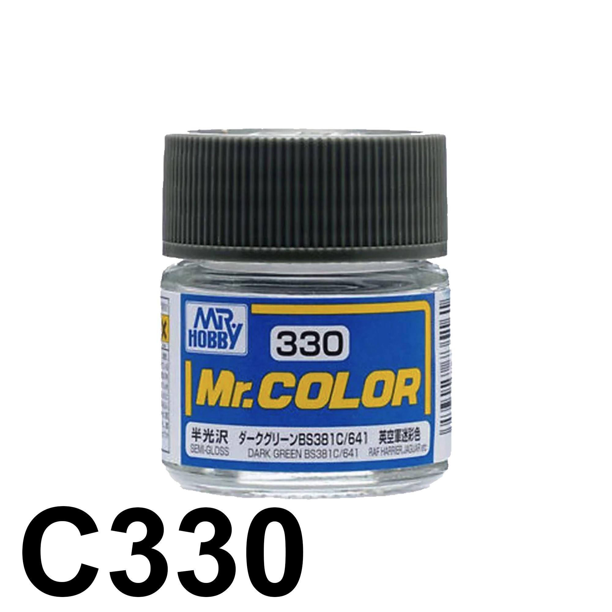  Lacquer C330 Dark Green BS381C/641 sơn mô hình màu Xanh lá 10ml Mr.Hobby C330 