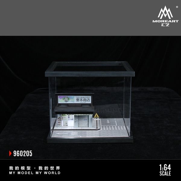  Hộp trưng bày mô phỏng cảnh đường phố có đèn - mica che bụi tỉ lệ 1:64 MoreArt MO960205 