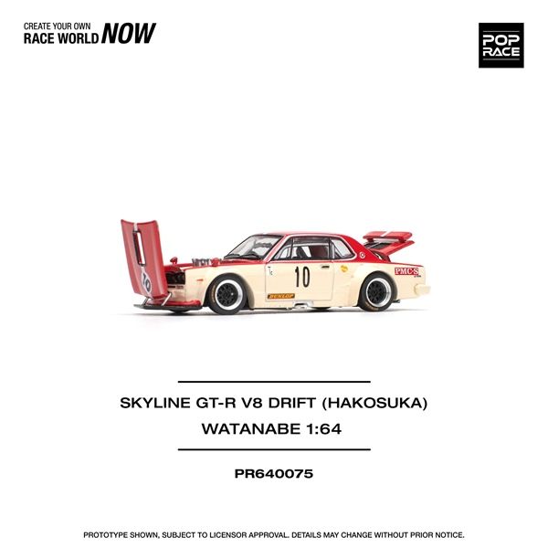  Mô hình xe Nissan Skyline GT-R V8 drift (Hakosuka) - Watanabe tỉ lệ 1:64 Poprace PR640075 