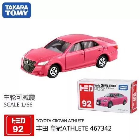 Mô hình xe Toyota Crown Athlete No.92 tỉ lệ 1:66 Tomica 467342 