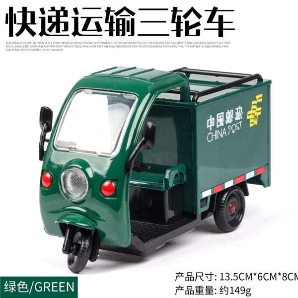  Mô hình xe lam Tuk Tuk 3 bánh - đánh lái được tỉ lệ 1:24 Alloy model OT164 