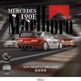  Mô hình xe Mercedes-Benz 190E W201, HWA concept modification version tỉ lệ 1:64 Rhino Model OT64260 