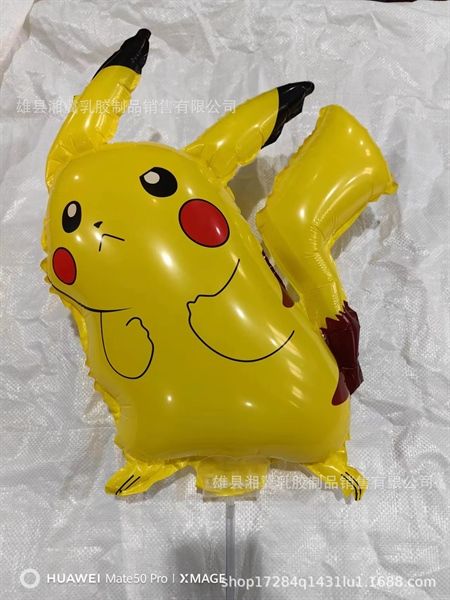  Bong bóng hình thú siêu nhân hoa mặt cười trang trí cho bé size trung [Có cây cầm] 