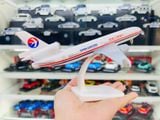  Mô hình máy bay China Eastern MD-11 20cm MB20126 