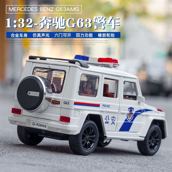  Mô hình xe cảnh sát Mercedes G63 tỉ lệ 1:32 Chezhi OT353 