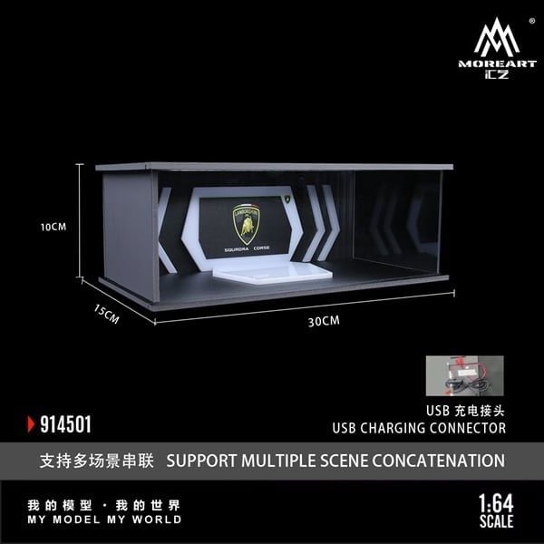  Hộp trưng bày mô phỏng Lamborghini exhibition hall lighting version assembly scene tỉ lệ 1:64 MoreArt MO914501 