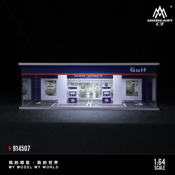  Hộp trưng bày mô phỏng trạm xăng dầu Gulf Oil có đèn - mica bảo vệ tỉ lệ 1:64 MoreArt MO914507 