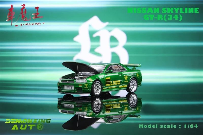  Mô hình xe Nissan Skyline GT-R R34 Z-Tune Transparent green mở được capo tỉ lệ 1:64 Demon king OT64395 