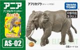  Mô hình động vật hoang dã voi Châu Phi African Elephants (With orange) ANIA AS-02 Takara Tomy 160564 