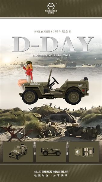  Mô hình xe Jeep Willys MB Willys-Normandy Landing 80th Anniversary Edition tỉ lệ 1:64 Time Micro TM643703 