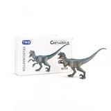 Mô hình khủng long săn mồi Velociraptor Blue Jurrasic World tỉ lệ 1:35 TNG T5005 110370 