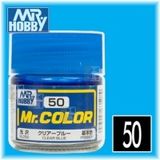  Lacquer c50 clear blue sơn mô hình màu xanh trong suốt 10ml Mr.Hobby C50 