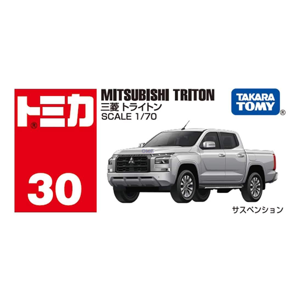  Mô hình xe Mitsubishi Triton Box No.30-11 tỉ lệ 1:70 Tomica 917311 