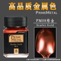  Lacquer pm08 scarlet gold - prime metal sơn mô hình màu đỏ ánh kim Jumpwind s139 