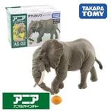  Mô hình động vật hoang dã voi Châu Phi African Elephants (With orange) ANIA AS-02 Takara Tomy 160564 