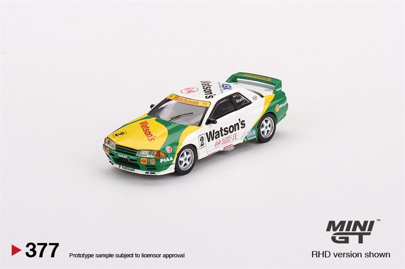  Mô hình xe Nissan Skyline GT-R (R32) Gr. A #2 1991 Macau GP 1:64 MiniGT 