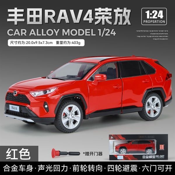  Mô hình xe Toyota RAV4 full open full kính đánh lái được 1:24 Alloy Model OT085 