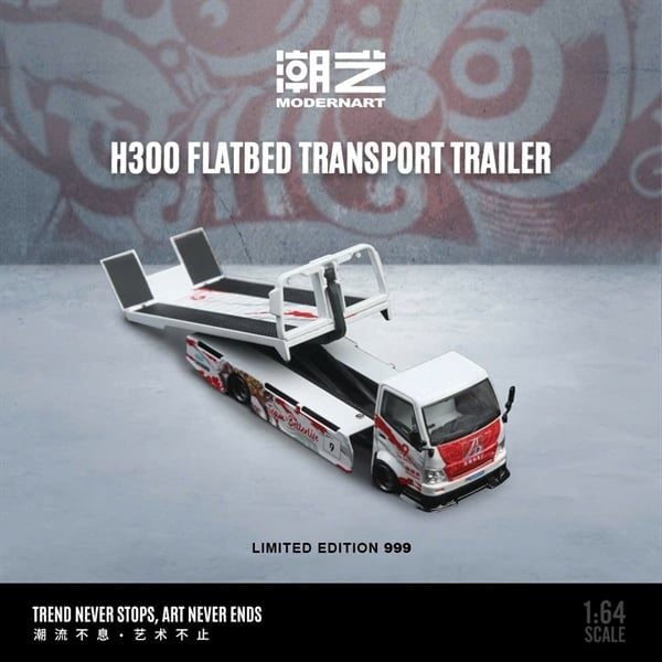  Mô hình xe H300 Flatbed Transport Trailer Painted Die-Cast Alloy Car Model tỉ lệ 1:64 ChaoYi ModernArt MD647217 