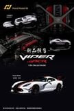  Mô hình xe Dodge Viper Mk3 ACR (VX I) Diecast Model tỉ lệ 1:64 Hone Model OT64431 
