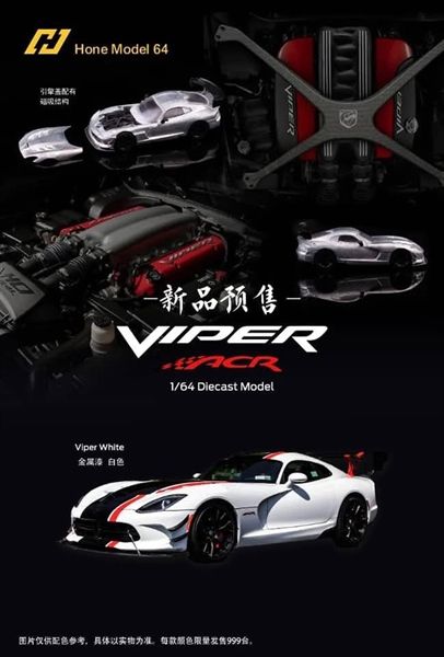  Mô hình xe Dodge Viper Mk3 ACR (VX I) Diecast Model tỉ lệ 1:64 Hone Model OT64431 