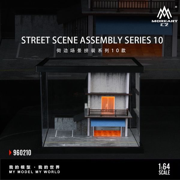  Hộp trưng bày mô phỏng nhà có hầm để xe có đèn - có mica bảo vệ Street Scene Assembly tỉ lệ 1:64 MoreArt MO960210 