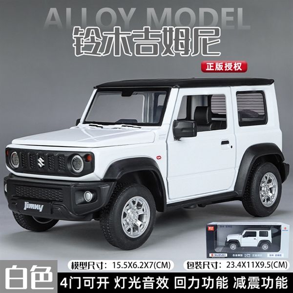  Mô hình xe Suzuki Jimny tỉ lệ 1:24 Alloy Model OT451 