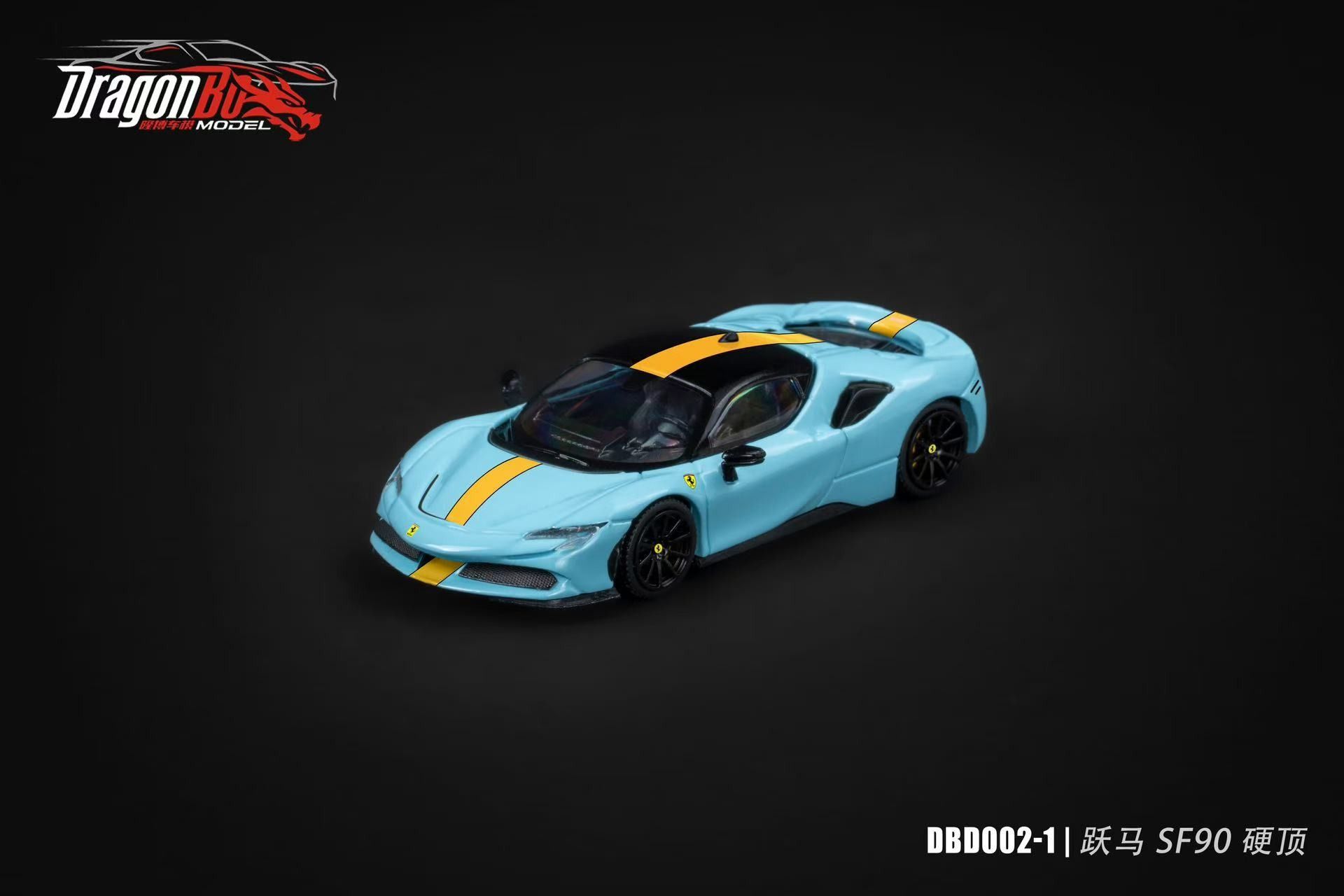  Mô hình xe Ferrari SF90 Stradale Hardtop tỉ lệ 1:64 Dragon Bo model DBD002 