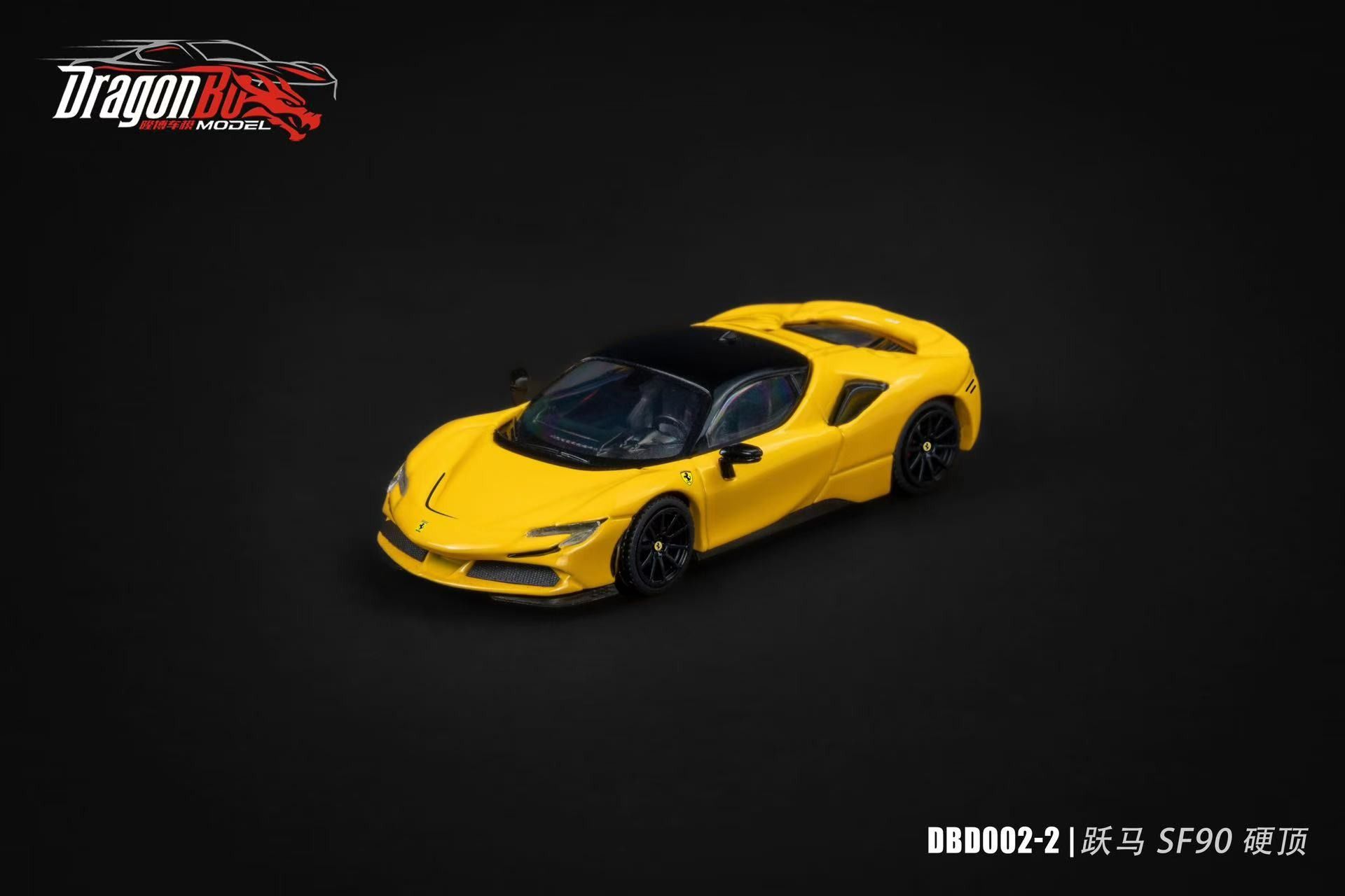  Mô hình xe Ferrari SF90 Stradale Hardtop tỉ lệ 1:64 Dragon Bo model DBD002 