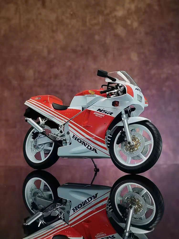  Mô hình xe mô tô Honda NSR 250R SP R4 tỉ lệ 1:12 Aoshima MT12003 
